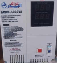 رافع قدرة للبيع للتواصل👇 07803892507 مزنجر مقفول 🔒