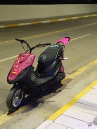 ماكس عدله • بوشه 55 • مكاني رفاعي