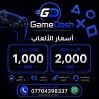 لاهالي السيدية و المناطق المجاورة عندي عرض الكم تنزيل العاب بلي4 مهكر ...