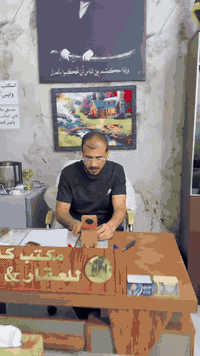 بغداد المحمودية • طابو صرف • ١٠٠م