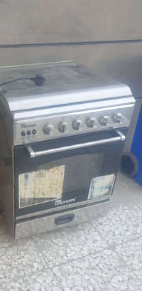 طباخ يونير كل شغال نهايته بدون عمله ٧٥ العنوان ام الكبر الاستفسار07717...
