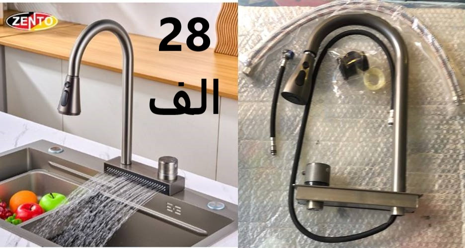 توصيل جميع المحافظات 5 الاف-المكان سليمانية ***********-الاسعار عل صور-التفاصيل في الصفحة الشخصية
