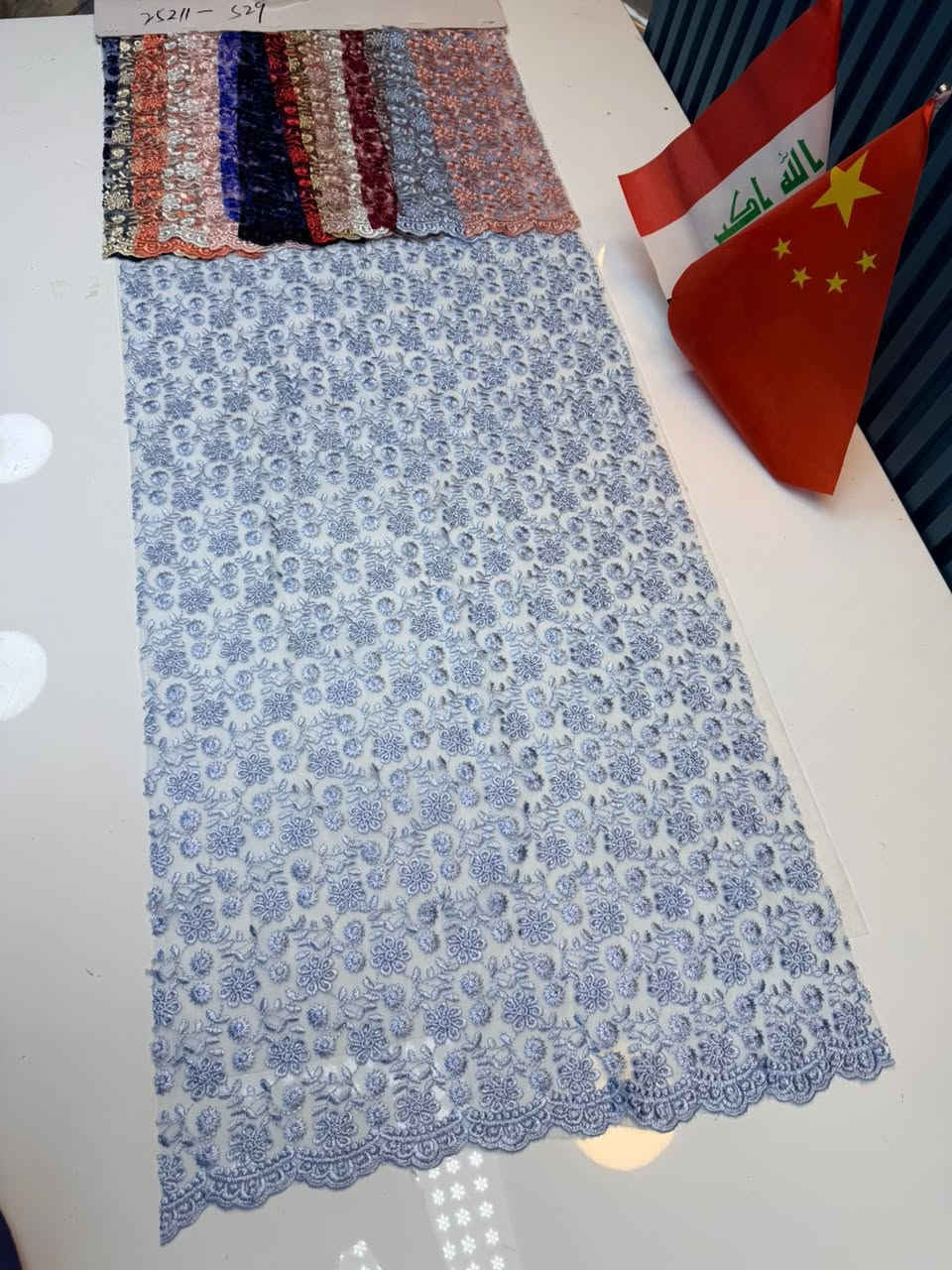 كيبور بريسيم سعر مناسب آخر صفرر متبقيه

لاستفسار واتساب فقط 
‭
#عالم_جديد_من_الموضه
بغداد الشورجه المراديه 
البيع_صفات_فقط_لانتعامل_بالقطع


**إذا كنت صاحب هذا الإعلان وتريد حذفه لأي سبب، رجاءا أرسل رسالة إلى الدعم الفني**