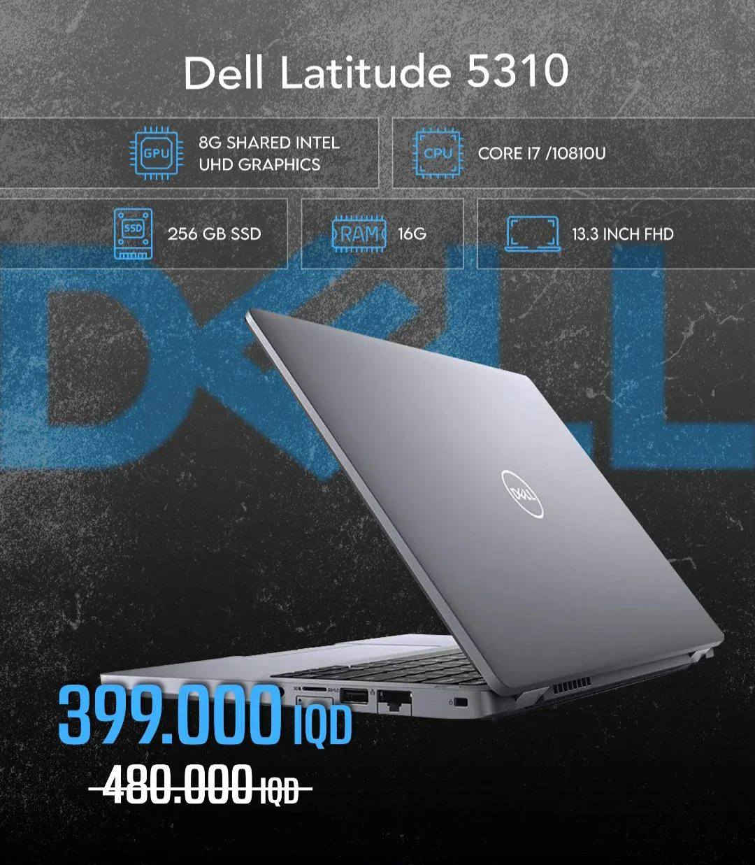 ✨تخفيضات كبرى على مجموعة مميزة من اللابتوبات ✨
المواصفات المتوفرة تشمل:
🔹معالجات مختلفة تناسب كل الاستخدامات
🔹 رام وسعات تخزين متعددة
🔹 لابتوبات للدراسة والدوام
🔹 لابتوبات للأعمال المكتبية والتصميم
🔹 لابتوبات استخدام يومي بجودة عالية

✔️ أجهزة مفحوصة بعناية
✔️ أسعار منافسة وتخفيضات حقيقية
✔️ كميات محدودة

✨ العرض ساري لفترة محدودة فقط
واتساب:
***********

#عرض_خاص #تخفيضات_كبرى #لابتوبات #LaptopSale #عروض_لفترة_محدودة أجهزة_الكترونية TechStore
