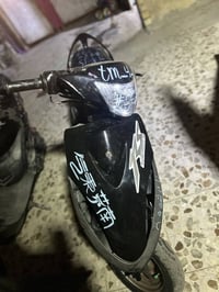 بلادي سعر 450 07700577187