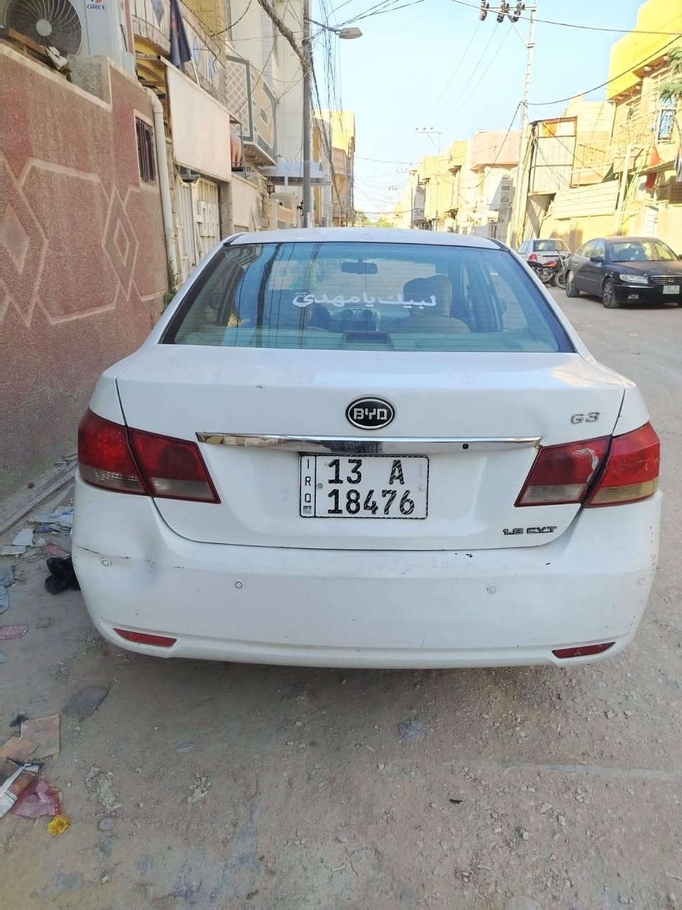 سياره للبيع.بي واي دي.٢٠١٥.سنويه صاقطه بشهر الرابع.السعر ٤٣ وبيهه مجال.اي ستفسار الاتصال على الرقم ‏‪0771 868 9270‬‏.غير متواجد على الفيس بوك.مكاني كربلاء
