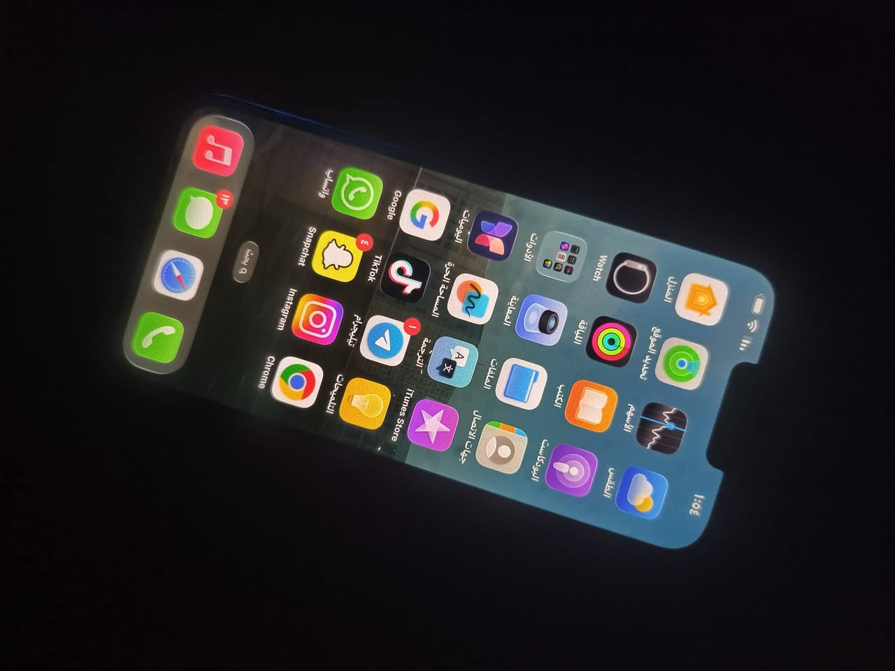 إيفون 13 برو ماكس 
نضيف مامبدل بي أي شي 
البطاريه 85
الذاكرة 256
السعر 875 وبي مجال بسيط 
مامتواجد خاص 
***********
