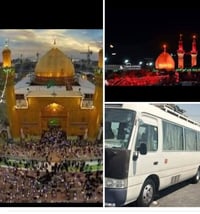 الخميس ١٠ليلاً • كربلاء والنجف • كوستر حديث