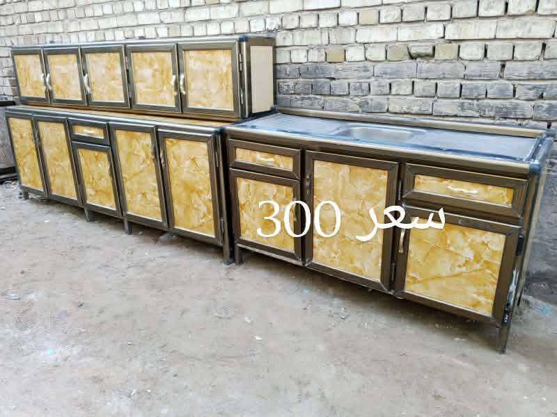 كاونترات نظيفات مكان الدوره ابو دشير يوجدتوصيل بغداد فقط


**إذا كنت صاحب هذا الإعلان وتريد حذفه لأي سبب، رجاءا أرسل رسالة إلى الدعم الفني**