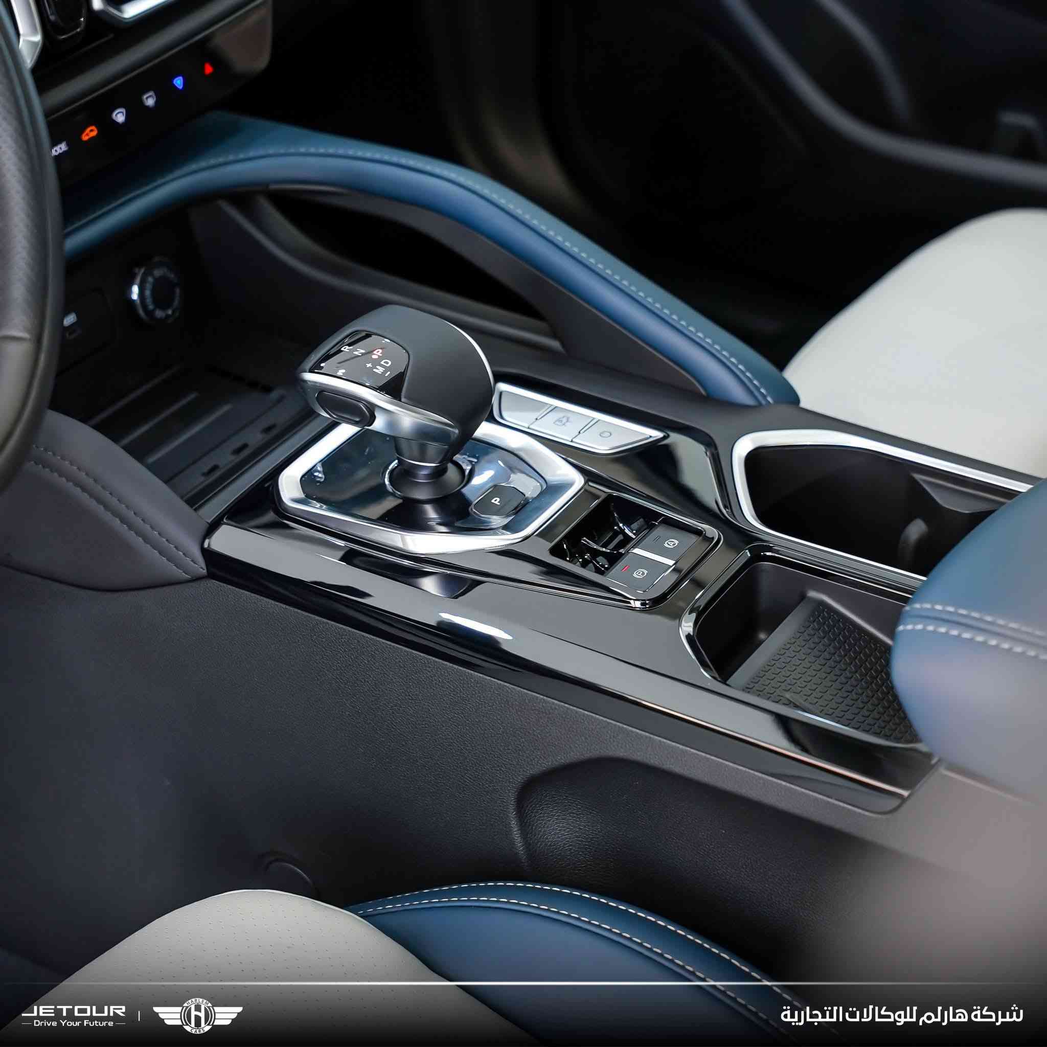 جيتور X50 1.5L Luxury
الموديل: 2026 (خليجي)
العداد: 2300

المحرك: 4 أسطوانات 1.5L تيربو 156 حصان حقن متعدد النقاط
عزم الدوران (نيوتن-م): 230
ناقل الحركة: اوتوماتيكي دبل كلاتش من 6 سرعات
استهلاك الوقود: 7.1 لتر لكل 100 كم

الضمان الأساسي: 5 سنوات او 150,000 كم 
ضمان المحرك: 10 سنوات او 1،000،000 كم (أيهما اولاً / للمالك الأول)

السعر: 145 $ صارت عليه ويه الرقم والعموله 162 قبل شهرين
المواصفات 
* إطارات قياس 18 إنچ
* فتحة سقف كهربائية
*مثبت سرعة 
* كاميرات 360 للرؤية المحيطية
*حساسات خلفية
* نظام مراقبة المسار الخلفي عند الرجوع
*نقطة العمياء 
* نظام المساعدة للتغيير المسار
 * شاشة عرض ترفهية و شاشة عدادات رقمية قياس 20.50انج
*نظام صوتي من 6 سماعات عالية الجودة
* نظام أبل كاربلاي وأندرويد أوتو لاسلكي
* نظام اوامر وتحكم صوتي 
* شاحن هاتف لاسلكي سريع
*مقصورة الركاب من الجلد الفاخر بلونين
*مقعد السائق كهربائي
*مصابيح أمامية و خلفية أوتوماتيكية LED مع مصابيح نهارية 
* المرايا الجانبية قابلة للطي كهربائياً ومدفئة
* ماسحات الزجاج الأمامي مع حساس للمطر
* دخول ذكي (بصمة) و تشغيل عن بعد
* خاصية إغلاق النوافذ وفتحة السقف عن بعد
*فلتر تنقية الهواء (N95)
 *انماط قيادة متعددة 
* وسائد هوائية امامية و جانبية عدد 6
*نظام الفرامل الأوتوماتيكي Autohold
*نظام التحكم بنزول المنحدرات
* نظام المساعدة لصعود المرتفعات
*نظام المكابح المانعة للانغلاق ABS
*نظام التحكم بالثبات ESC

شركة هارلم للوكالات التجارية الوكيل الرسمي لسيارات جيتور في العراق. الاستفسار الاتصال ع الرقم *********** واتساب فقط
العنوان بغداد
