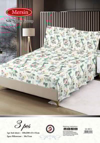 خيوط الحرير • قماش صيفي • ١٨٠x٢٠٠