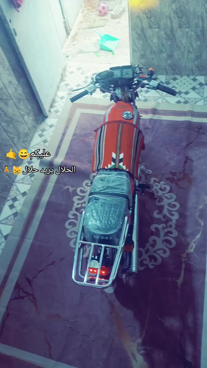 سلام عليكم دراجه البيع او مراوس بدايون  اوراق صولي موديل 2021 وكيله العارضي نضافه فول ما عايزهه برغي مكينه ما مفتوحه مكان نجف كوفه سعر 950وبيهه مجال حك جيه


**إذا كنت صاحب هذا الإعلان وتريد حذفه لأي سبب، رجاءا أرسل رسالة إلى الدعم الفني**