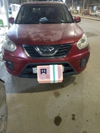 تيكو • ٢٠١٣ • واتساب