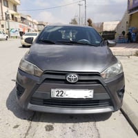 يارس • ٢٠١٥ • السليمانية