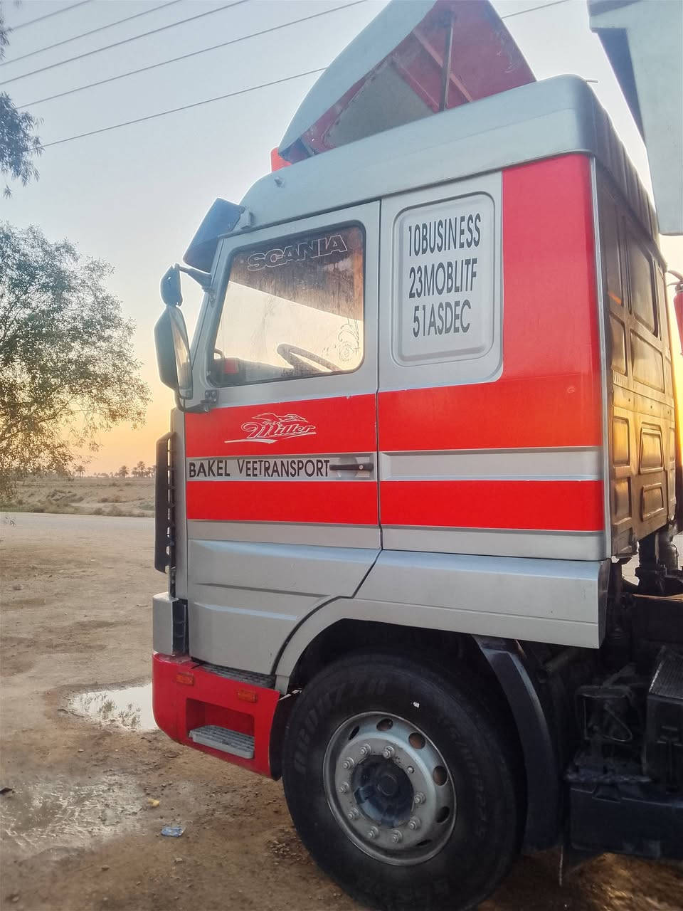 البيع سكانية مديل 96 مكينه 8/0*8 كير 3ب3 شاصي مكفول سنكل عضله تخم تأير سياره مكفوله كفاله عامه ***********
