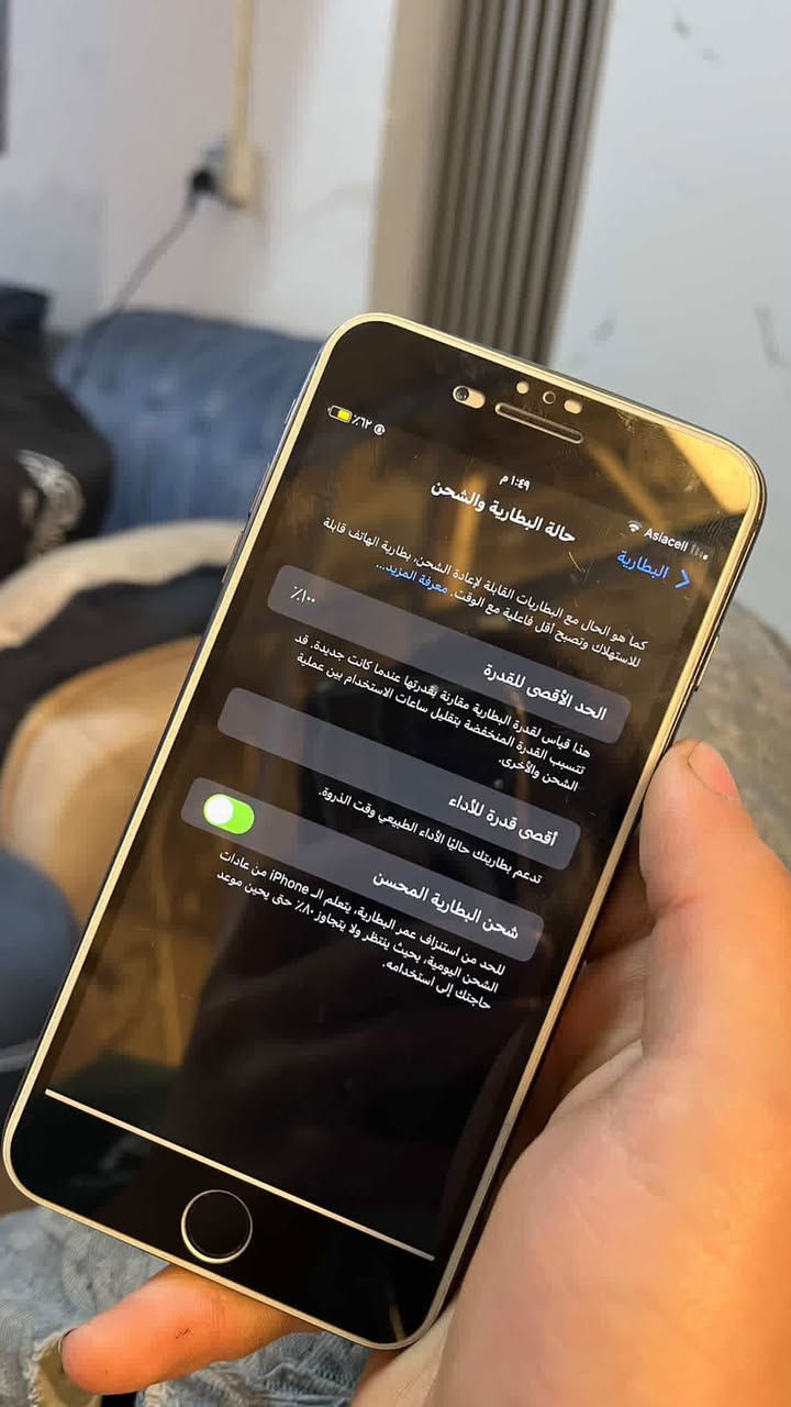 سلام عليكم عدي تلفون ٨بلاس للبيع جهاز نضيف ذاكره٦٤ بطاريه١٠٠مسبدبه ٠جهاز نضيف و بي كسر بصيط بل ضهر مكاني بغداد حي العامل السعر ١٥٠ بي مجال للطيبين
