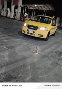 موديل ٩ • محرك ١٤٠٠ • رقم نجف