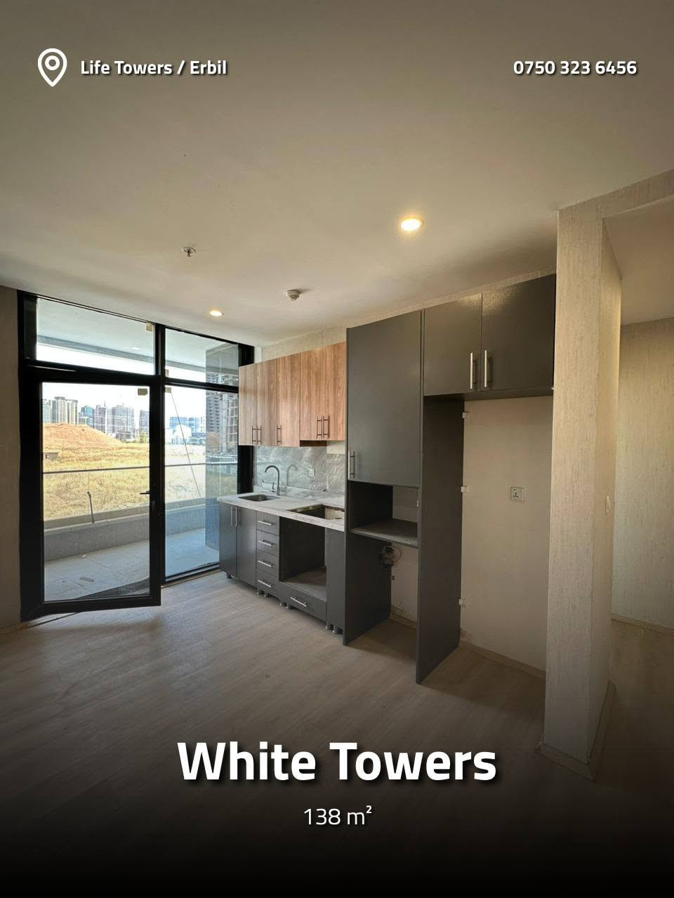 شقق للبيع و الايجار في المربع الذهبي اربيل
White Towers
غرفتين و صاله (الغرفتين ماستر)
138 متر
بلكونه مطلة على امبار سكوير
مخزن داخل الشقة
گراج خاص للمجمع

للمزيد من التفاصيل
واتساب: ***********
