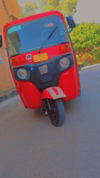 تكتك 23نازله بل 24شهر ل4 رقم وسنويه بغداد انكليزي كفاله عامه تكتك مال ...