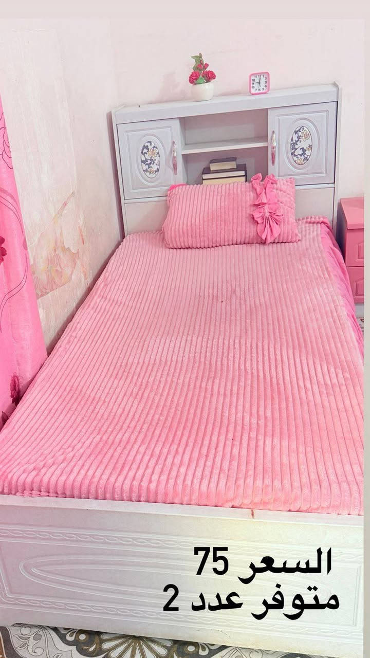 غرفة نوم بناتيه للبيع
العنوان : حله ـ طفيل ال خماس 
للاستفسار الاتصال على الرقم 👇🏻 
***********
