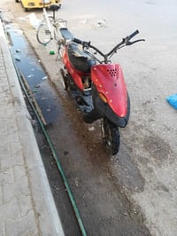 سويج 90 • شغاله • نكره