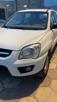 سبورتج ٢٠٠٩ • رقم بصرة • انكليزي