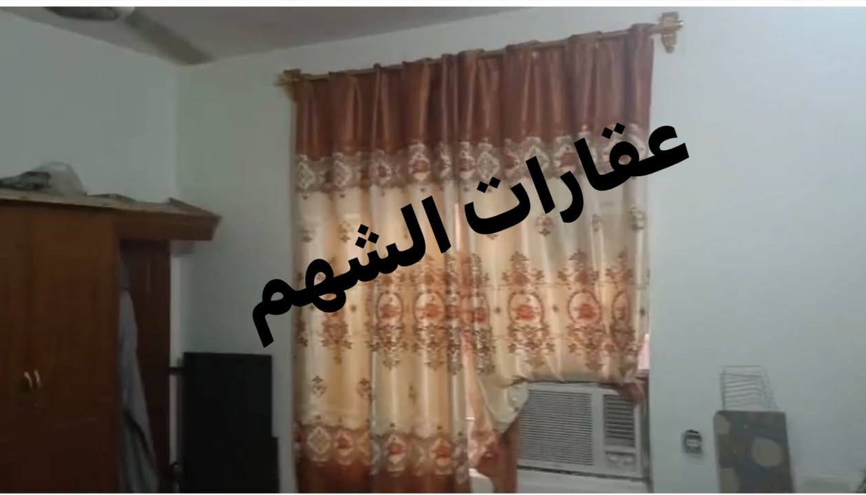 دار للبيع حي الفراز قرب مدرسه الكندي يتكون من غرفتين نوم المساحه (250) للاستفسار ***********
