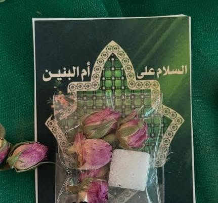 توزيعات بأسعار مناسبة وتوصيل مجاني


**إذا كنت صاحب هذا الإعلان وتريد حذفه لأي سبب، رجاءا أرسل رسالة إلى الدعم الفني**