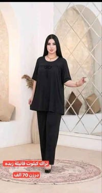 موديلات نسائية • اسود • بغداد