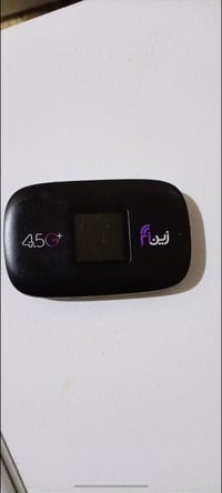 زين واي فاي • شهر واحد • تفعيل