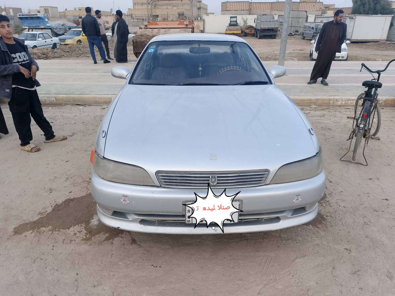 سياره مارك للبيع حلوه وجديد ه مصبوغة جماليه مابيها اي ضربه طخات بسيطه رقم ذي قار السياره متواجدة بالشطره رقم انكليزي وصاحبها بالشطره  السعر ٦٠ وبيها مجال للشراي بيع فقط ‏‪***********‬‏الاتصال علي هذا الرقم
