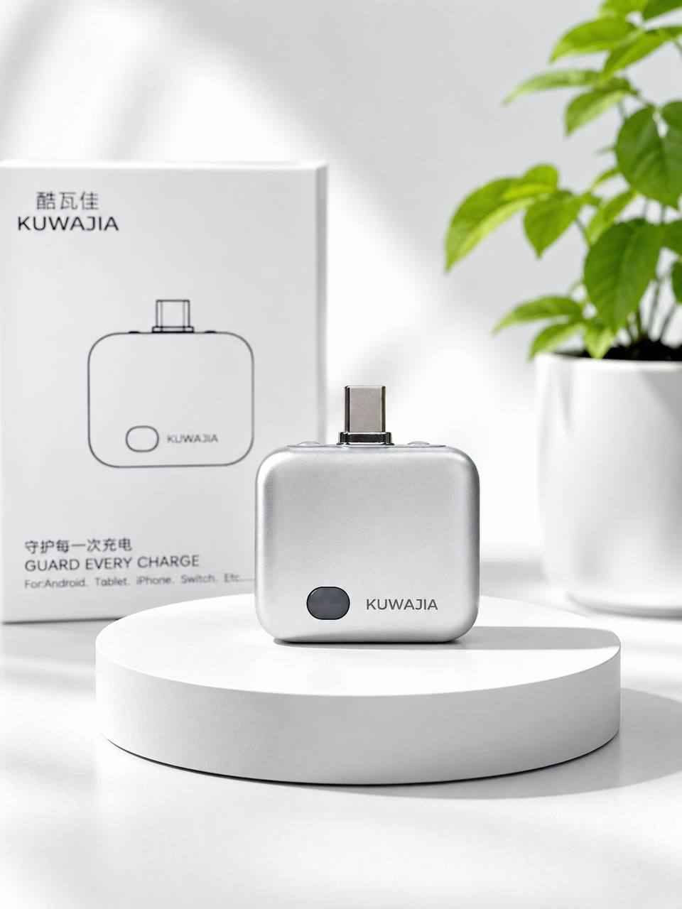 .قاطع حماية الشحن KUWAJIA KWJ – احمِ بطارية جهازك بذكاء ⚡

.ودّع القلق من الشحن الزائد مع قاطع حماية الشحن الذكي من KUWAJIA، 

المميزات:

🔋. يفصل الشحن تلقائياً عند اكتمال 
شحن البطارية.

. يحمي البطارية من الشحن الزائد وارتفاع الحرارة.

. متوافق مع أجهزة Android وiPhone 
والأجهزة اللوحية وأجهزة الألعاب.

. يدعم منفذي Type-C وLightning 

. مصنوع من خامة PC المقاومة للحرارة والصدمات.

🎒. تصميم صغير وخفيف، سهل الحمل 
والاستخدام اليومي.

. مناسب للاستخدام في المنزل، المكتب أو أثناء السفر بغداد, العراق


**إذا كنت صاحب هذا الإعلان وتريد حذفه لأي سبب، رجاءا أرسل رسالة إلى الدعم الفني**