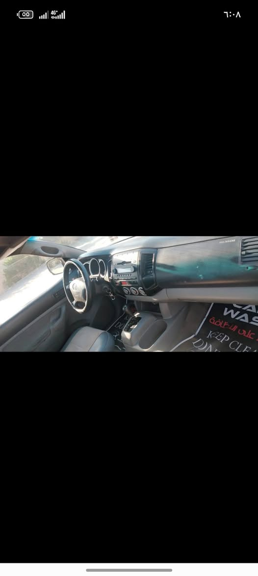 السلام عليكم تويوتا بيكم 2008 رقم اربيل جديد محرك 2700 بازين كير اتوماتيك بيه صبغ مكانات بدون دواخل جاهزه الشغل سعر 95 مكان بغداد *********** حي خضراء شراي يتصل
