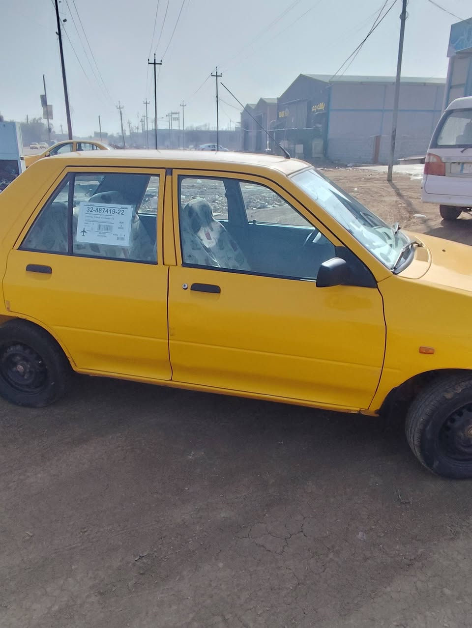 سايبا 2018 بسمي هزة جديدة رقم انكليزي هيه غرامات  مصفره  سنويه ال 2030 بيع مستعجل  42.وبيه مجال  العنوان الديوانية رقم  ***********
