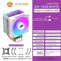 مبرد غازي • ٤ بواري نحاس • ماركة زينة
