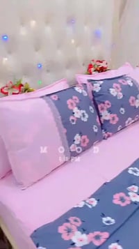 فرشات صيفية • قماش اماراتي • توصيل المحافظات