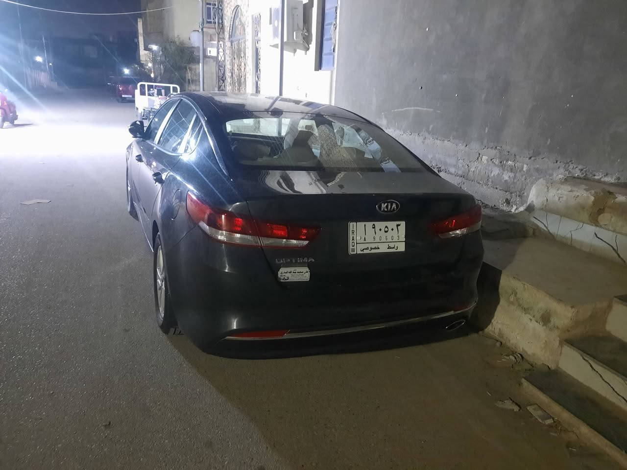 سلام عليكم للبيع اوبتيما خليجي حره بسمي  كفاله دواخل عسلي تبريد قطعتين اشاير امريه امريات شفط بصمه بيبان بصمه جنطه سياره خير من الله مواصفات بيه هوي ماعده الفتحه مكاني ناصريه


**إذا كنت صاحب هذا الإعلان وتريد حذفه لأي سبب، رجاءا أرسل رسالة إلى الدعم الفني**