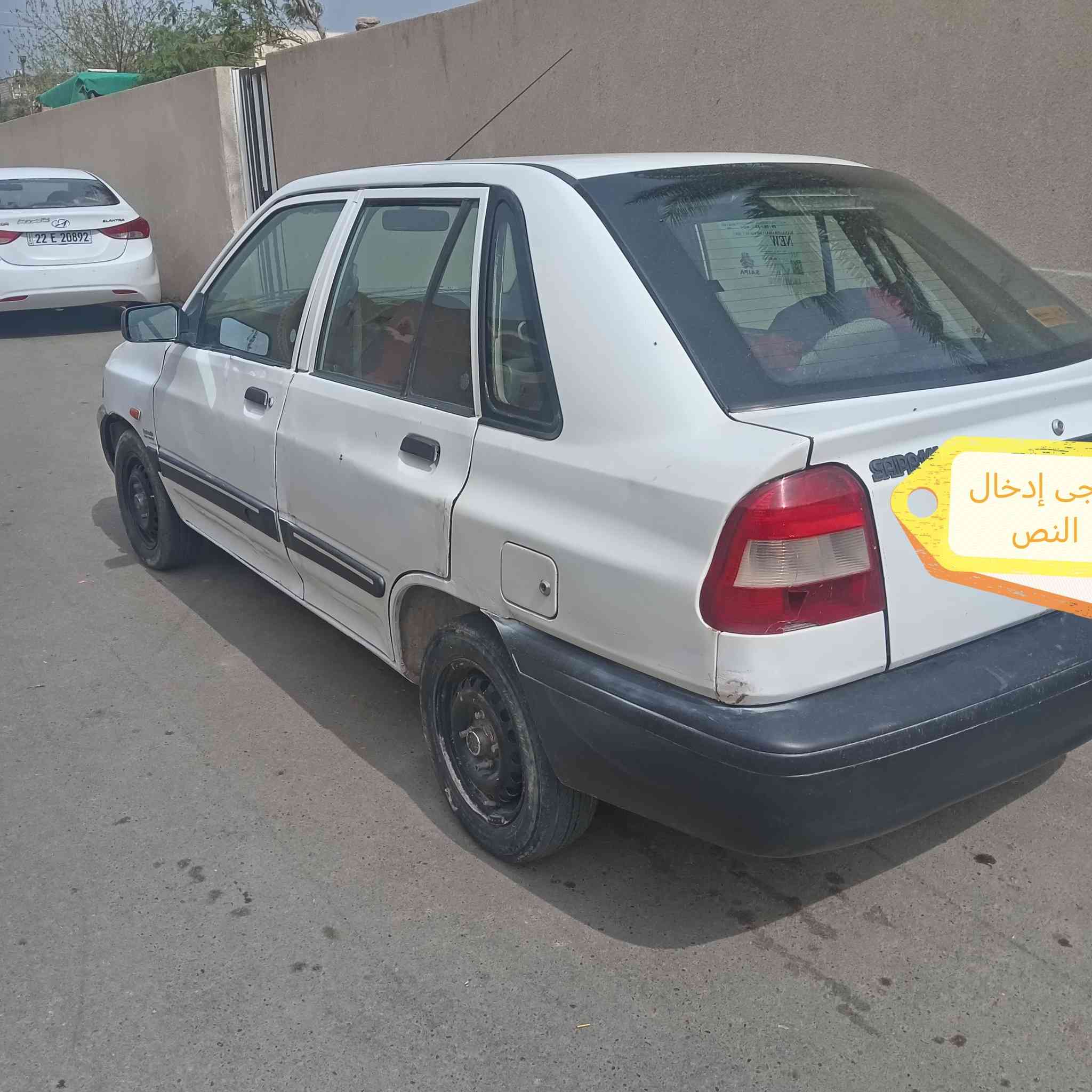 سايبا موديل ١١ بيها مكانات صبغ رقم كربلاء جديد السعر ٣١ وبيها مجال قليل للاستفسار الاتصال على الرقم *********** غير متواجد ع فيس بوك
