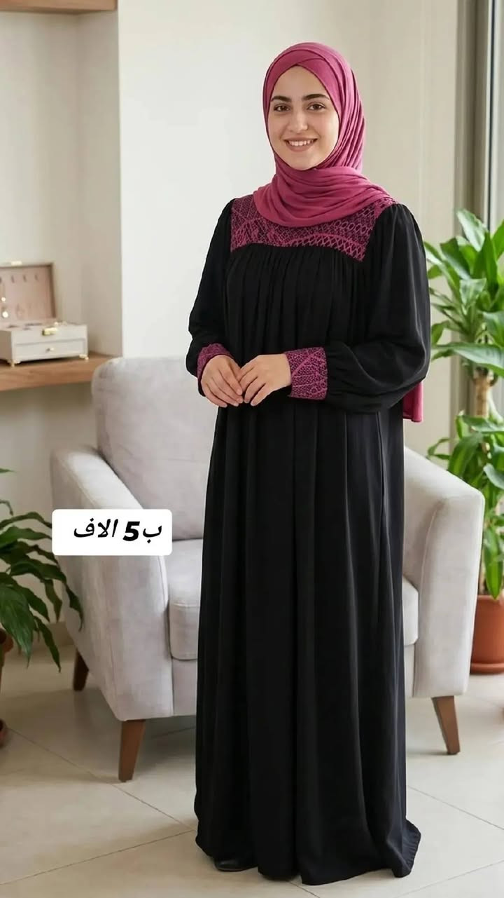كلهن ٣٠ الف مع التوصيل..


**إذا كنت صاحب هذا الإعلان وتريد حذفه لأي سبب، رجاءا أرسل رسالة إلى الدعم الفني**