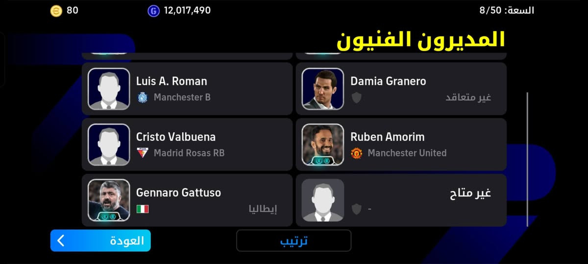 حساب بيس السعر30
تواصل خاص


**إذا كنت صاحب هذا الإعلان وتريد حذفه لأي سبب، رجاءا أرسل رسالة إلى الدعم الفني**