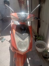 سكنس • صيني • موديل ٢٢