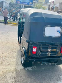 واسط نعمانيه • وراق المصطفى • شرط ترقيم