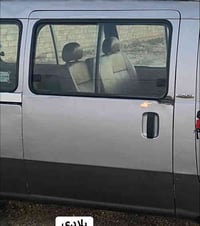 باب سلايت • بريجو • منغولي