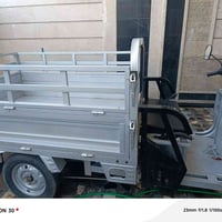 ستوتة شحن • بطارية ٩٠ • بغداد التراث