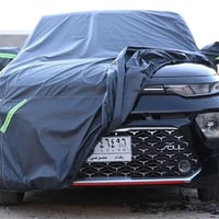 چادر اصلي • ضمان سنة • حماية كاملة