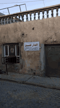 مكلف بالنشر بيت فارغ للبيع مساحه 144 قطاع 26 مقابل ام الكبر اول فرع يريد نص ابيع ***********
