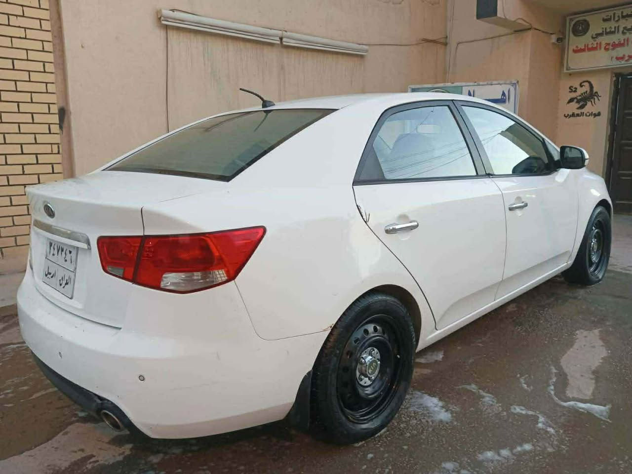 سلام عليكم سيراتو 2013
بيه شويه تكحيل بل باب صدر حلة, بابل


**إذا كنت صاحب هذا الإعلان وتريد حذفه لأي سبب، رجاءا أرسل رسالة إلى الدعم الفني**