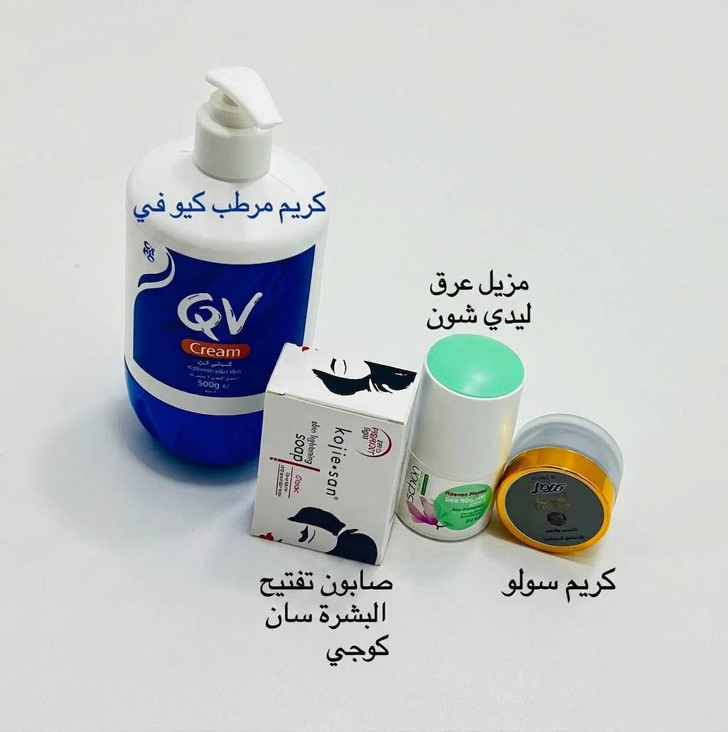 متوفر للطلب
للطلب واتساب: ***********
...
