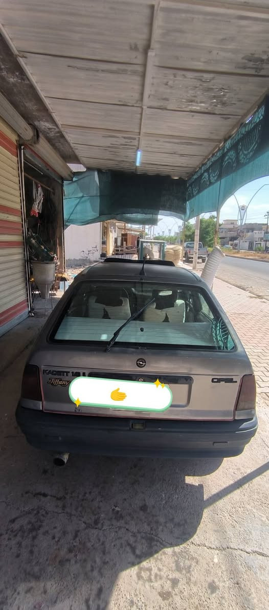 كاديت صلاح الدين مشروع سنويه 2026 شهر 8 تسقط بيها دفتر بنزين 25ورقه بها مجال مكان كركوك حي العسكري  ***********
