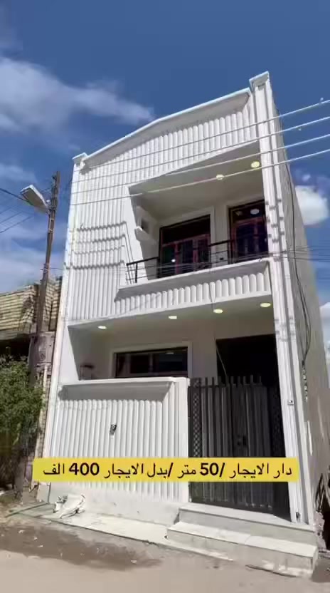 بيت للايجار*********** 
البوعيثه مجمع السلطان الثالث
50 متر جديد بعده زيرو
يحتوي ع غرفتين نوم
ايجاره 400 الف
